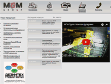 Tablet Screenshot of mgm-group.ru